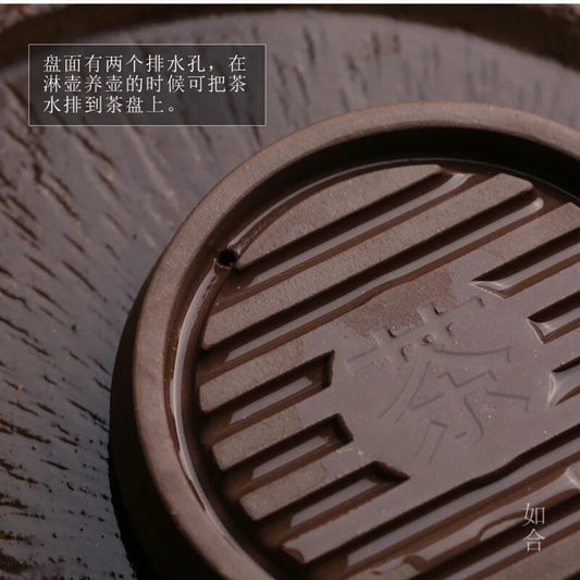 Chinese Teapot Base Clay Teapot Trivets Saucer For Teapot Coin Kung Fu Tea