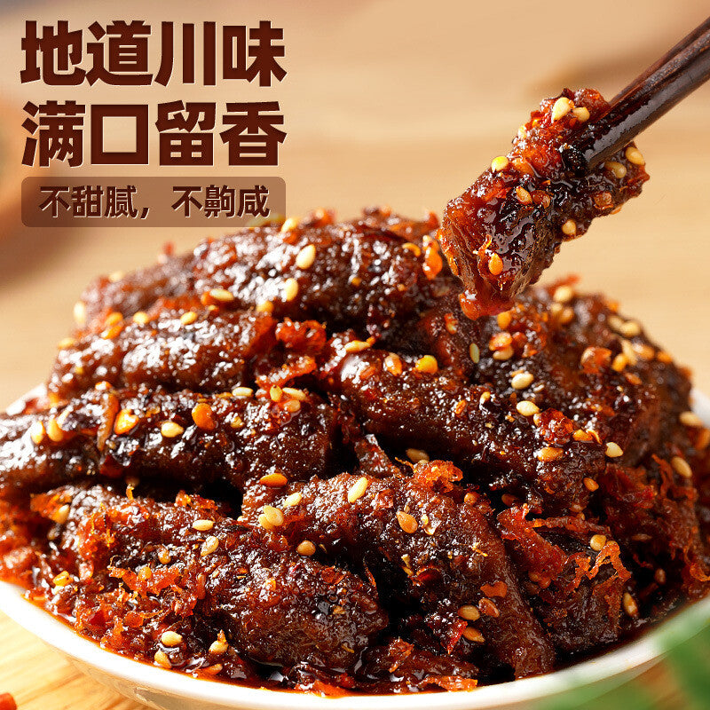 Shu Flavor Spicy Beef 100g Instant Beef Deli Snacks