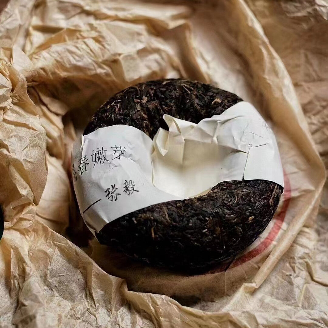 2001 Yunnan Yiwu Mt.Shen Pu-erh Tuocha Aged Puerh Raw Tuo King Pu'er Tuocha 250g