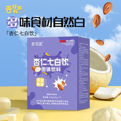 Almond 7 White Beverage Baking Punched Lily Almond Flour -