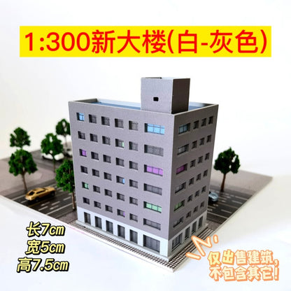1/300 Urban Building Model Building Iron Tower Building Road Model Scene Model