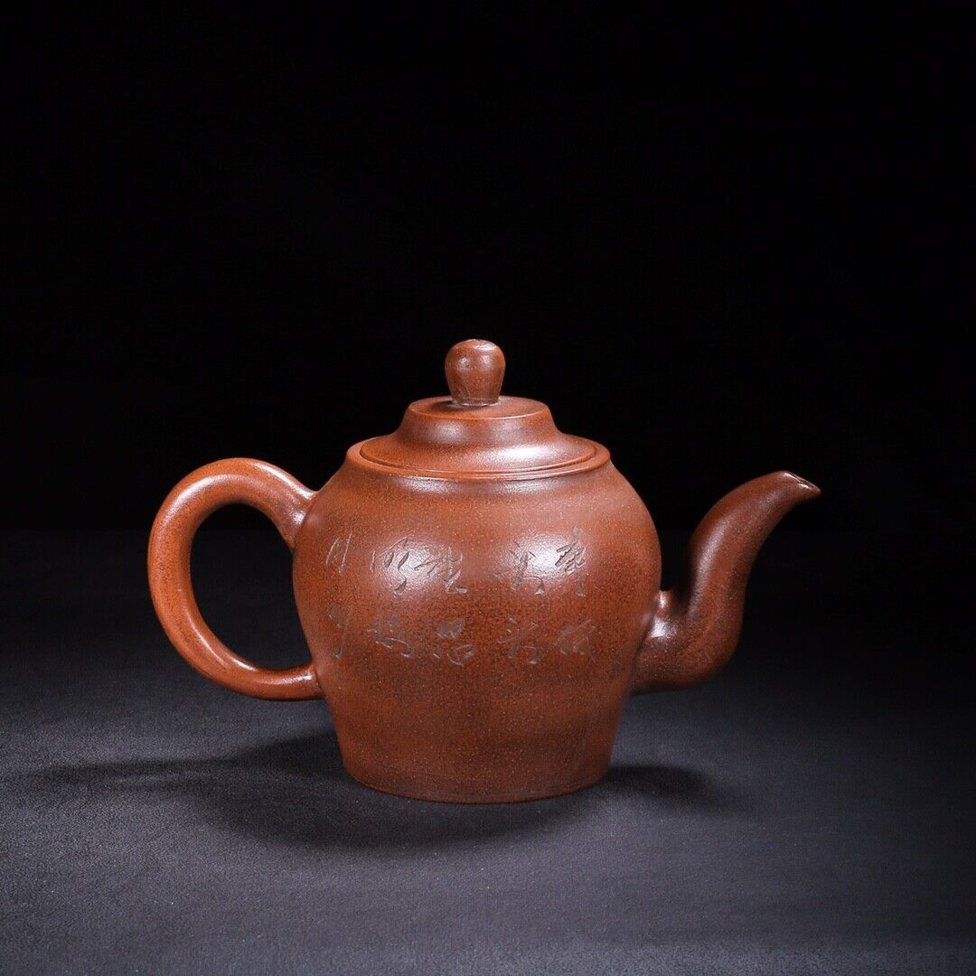 Chinese Yixing Zisha Clay Handmade Exquisite Teapot palace lantern