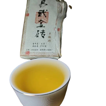 Yunnan Tea Yiwu Gold Brick Puerh Tea Raw Tea 250g Brick Tea