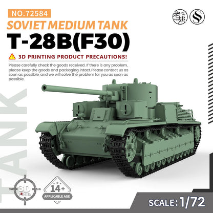 SSMODEL SS72584 1/72 25mm Military Model Kit Soviet T-28B(F30) Medium Tank