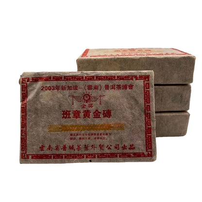 2003 Yunnan Old Pu-erh Cooked Tea Aged Brick Banzhang Puer Brick Tea 500g Ripe