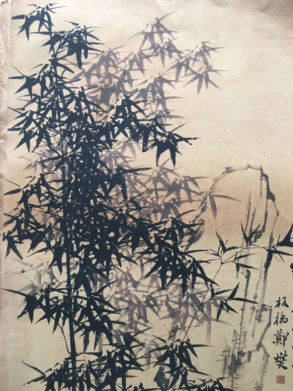 Chinese Rice Paper Picture Zheng Banqiao's bamboo Painting