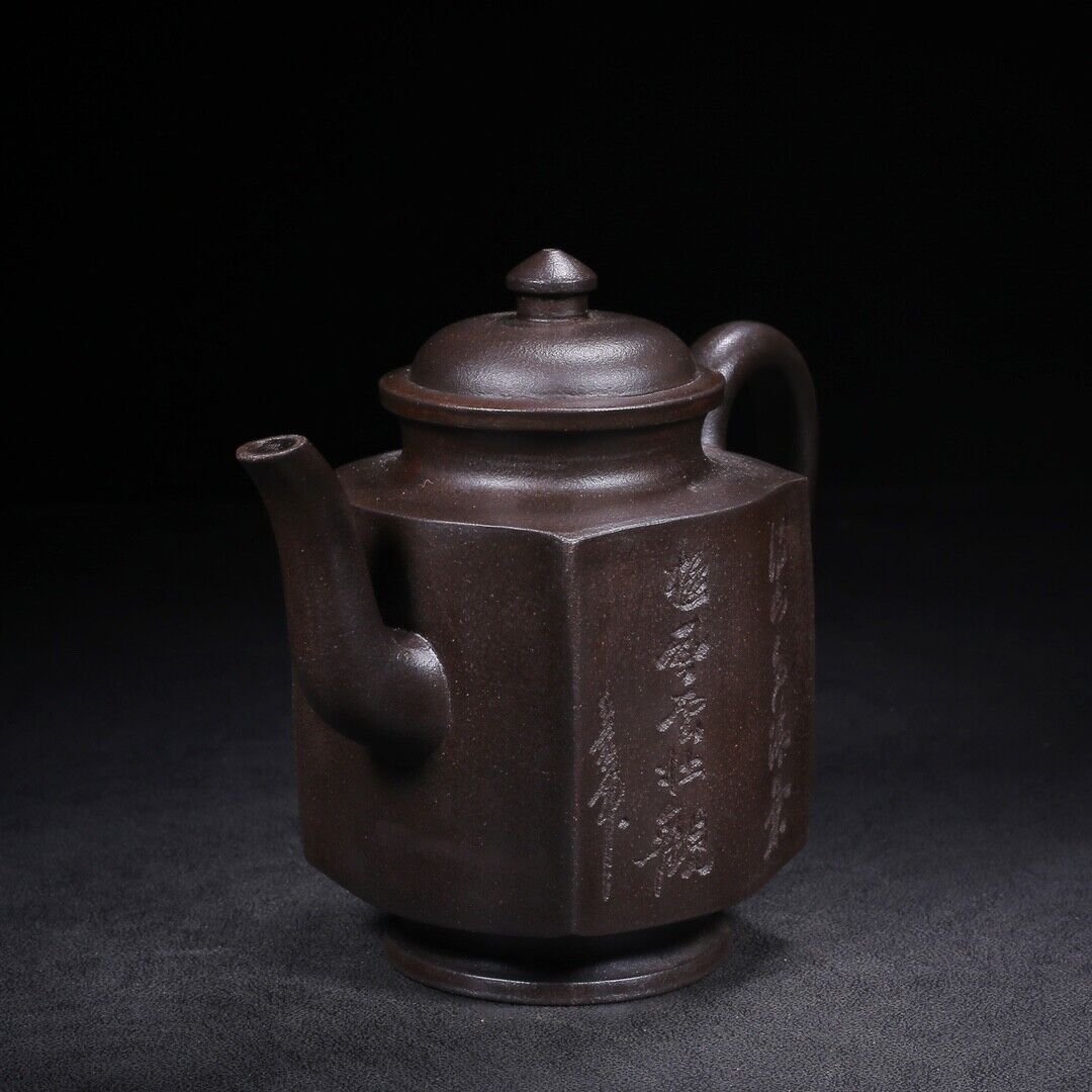 Chinese Yixing Zisha Clay Handmade Exquisite Teapot（四方 底款：周桂珍）