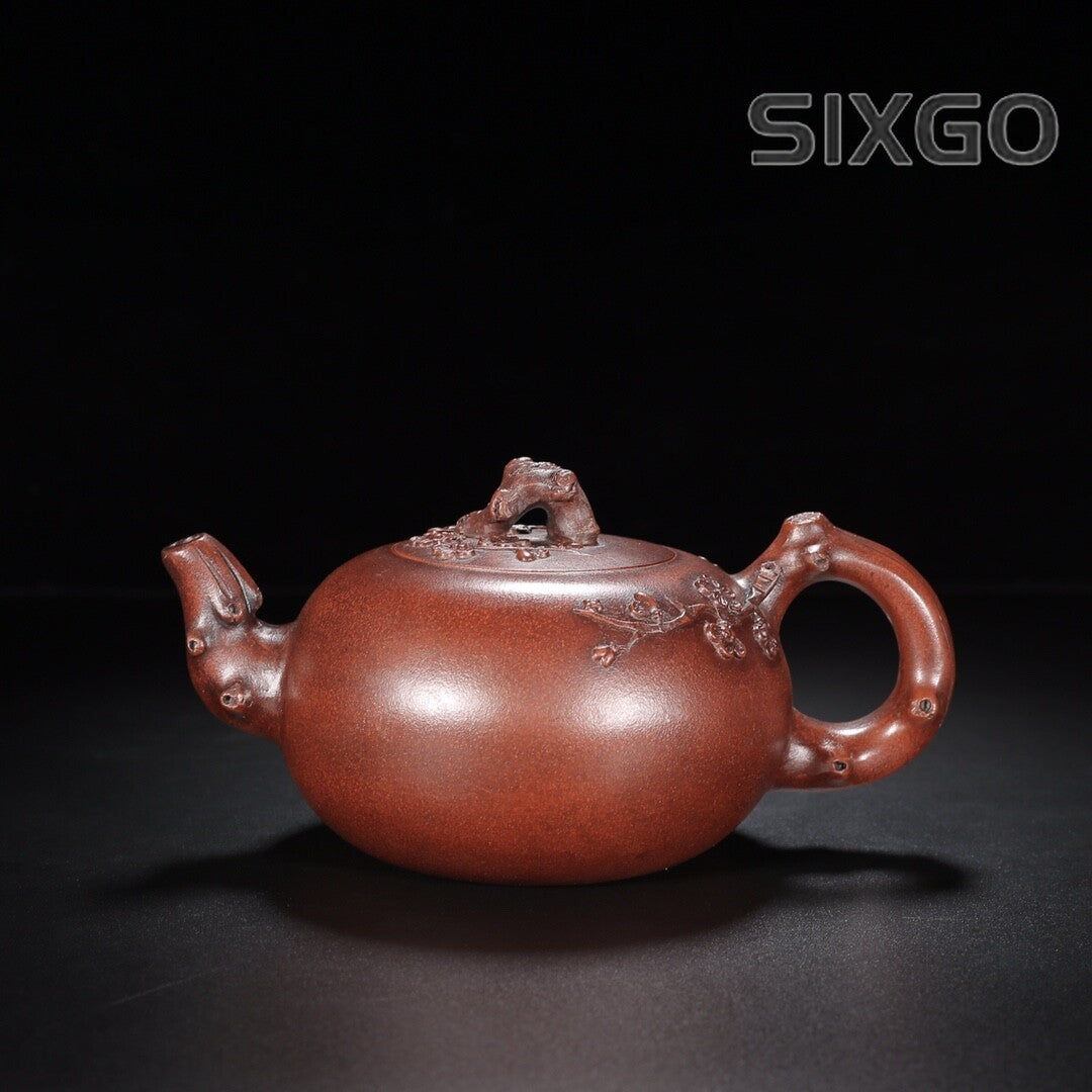 Chinese Yixing Zisha Clay Handmade Exquisite Teapot