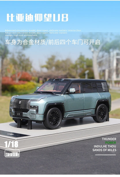 1:18 BYD Yangwang U8 SUV Cross-country Vehicle Diecast New Energy Car Model
