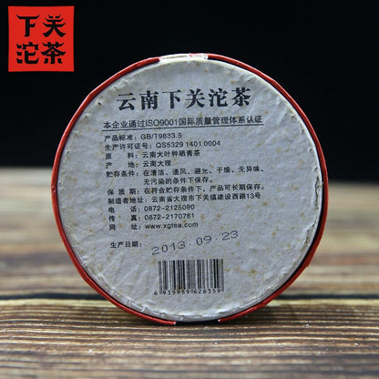 Old Tree Pure Material Shu Puerh Tea 357g Xiaguan Natural Tuocha Tea