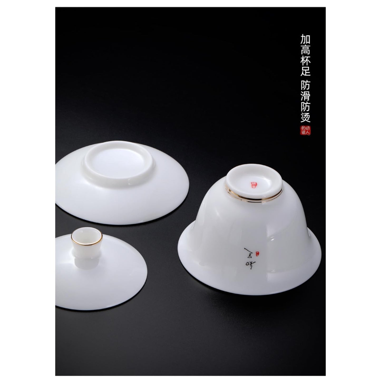 Jade Ceramics Gaiwan Tea Set 165ml 6oz Porcelain Heat-resistant Kungfu Tea Set