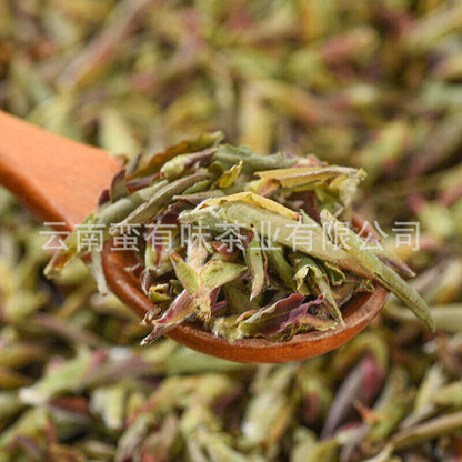 500g Yunnan Early Spring Bud Tea Purple Buds Pu-erh Raw Tea Young Buds