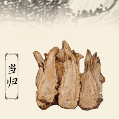 Top 680g Bazhen Soup Danggui Shudi Baishao Dangshen 100% Natural and Organic 八珍汤
