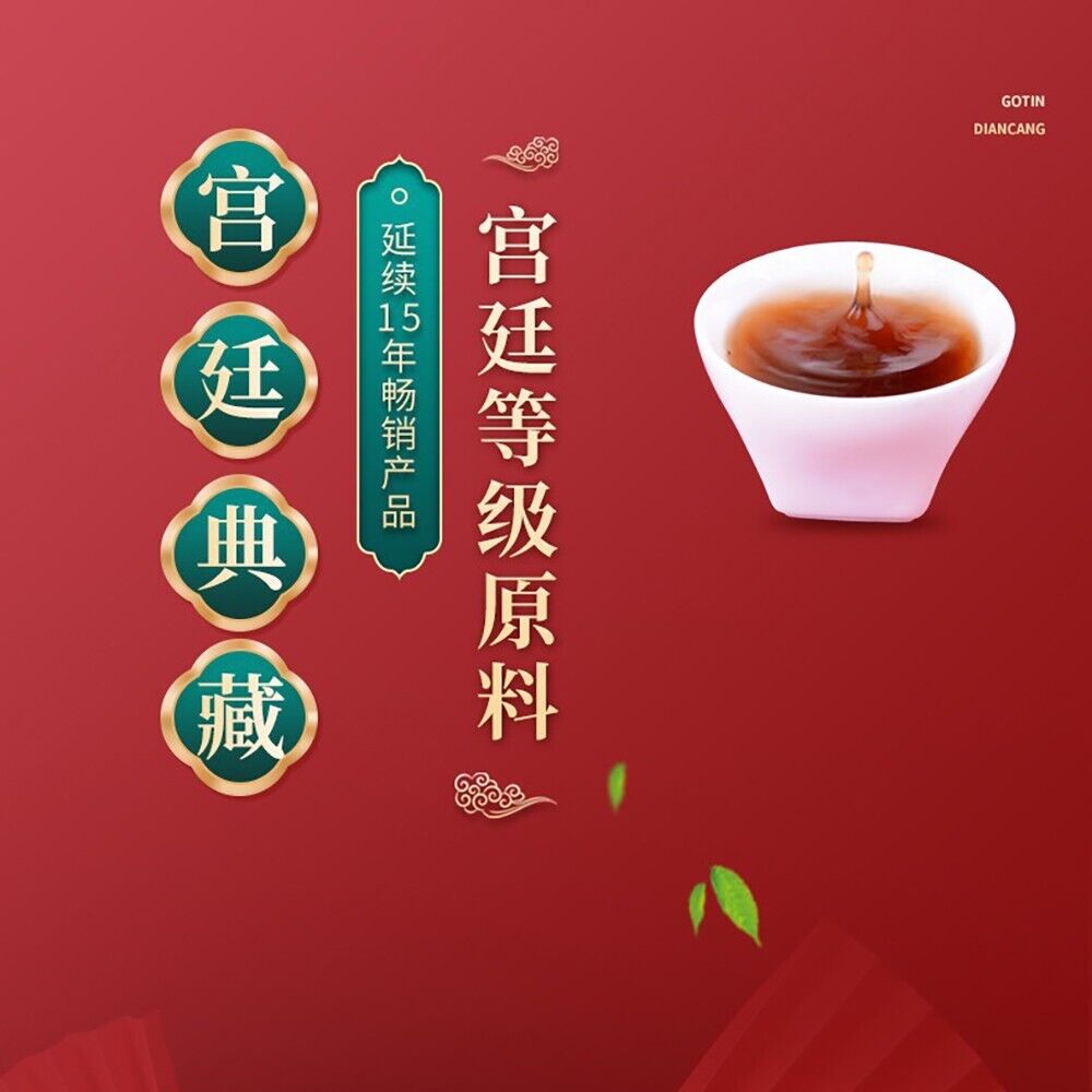 普洱茶,2019,å®å·å è court collection,357g,烹饪-