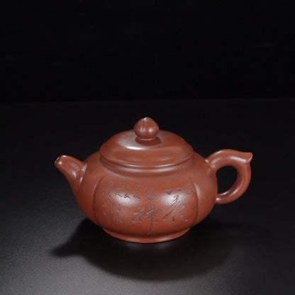 Chinese Yixing Zisha Clay Handmade Exquisite Teapot Bamboo rhyme