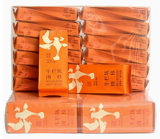 Wuyi Rock Tea Niulankeng Rougui Oolong Tea Super Grade Black Tea Loose Leaf Tea