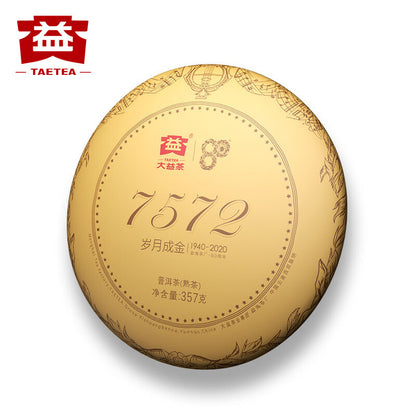 2020 TAETEA Dayi 7572 2001 Shu Puer Chinese 100% Authentic Ripe Puerh Tea 357g