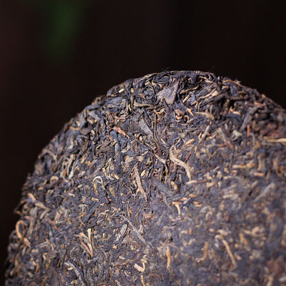 2007 Ba Jiao Ting 0432 Raw Pu-erh Tea Cake Yunnan Menghai Shen Sheng Puer 357g