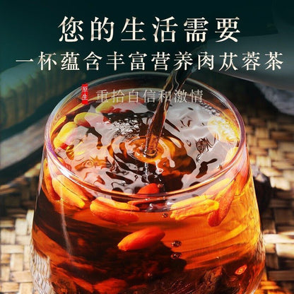 Cistanchiak Herbal Medicine Men's Health Tea 250g