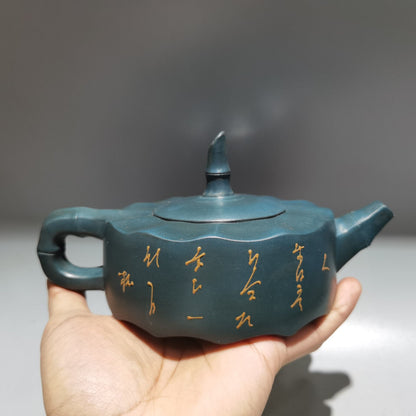 Chinese Yixing Zisha Clay Handmade Exquisite Teapot（顶天立地壶 底款：顾景舟）