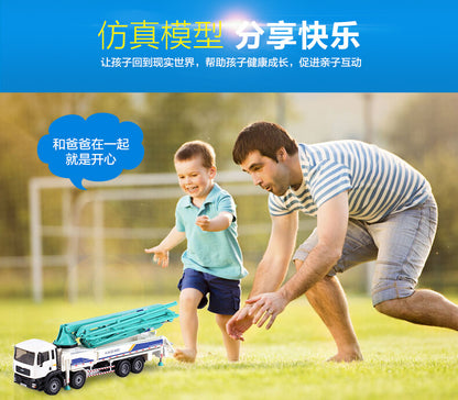 1:55 Scale KDW Concrete Pump Truck Construction Machine Equipment Diecast Model