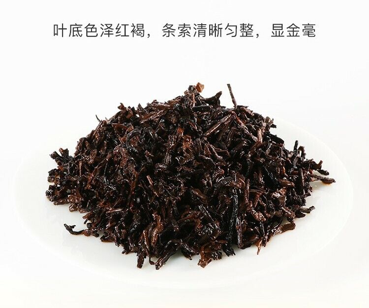 TAETEA Dragon Pole * 2021 Menghai Dayi Pu-erh Tea Ripe 357g Puer Cake Pu'er Shu