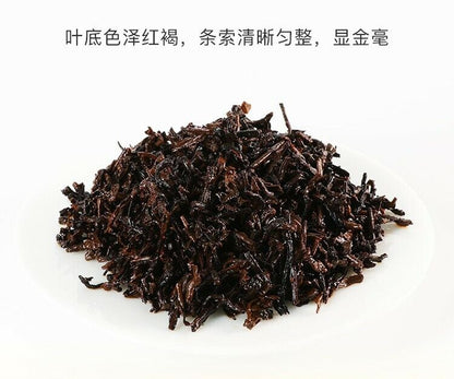 TAETEA Dragon Pole * 2021 Menghai Dayi Pu-erh Tea Ripe 357g Puer Cake Pu'er Shu
