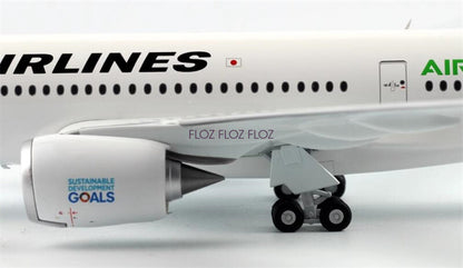 for JC Wings for Japan Airlines for Airbus A350-900XWB JA03XJ 1:200 plane Model
