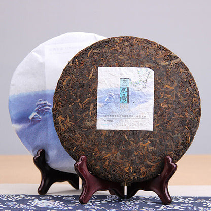 Winter Snows * Haiwan 2016 Dong Xue Shu Pu Erh Tea Pu'er Ripe Puer Gelanghe 400g