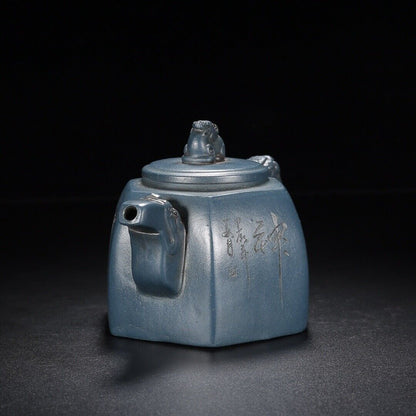 Chinese Yixing Zisha Clay Handmade Exquisite Teapot（ Longteng Shengshi 汪宝根）