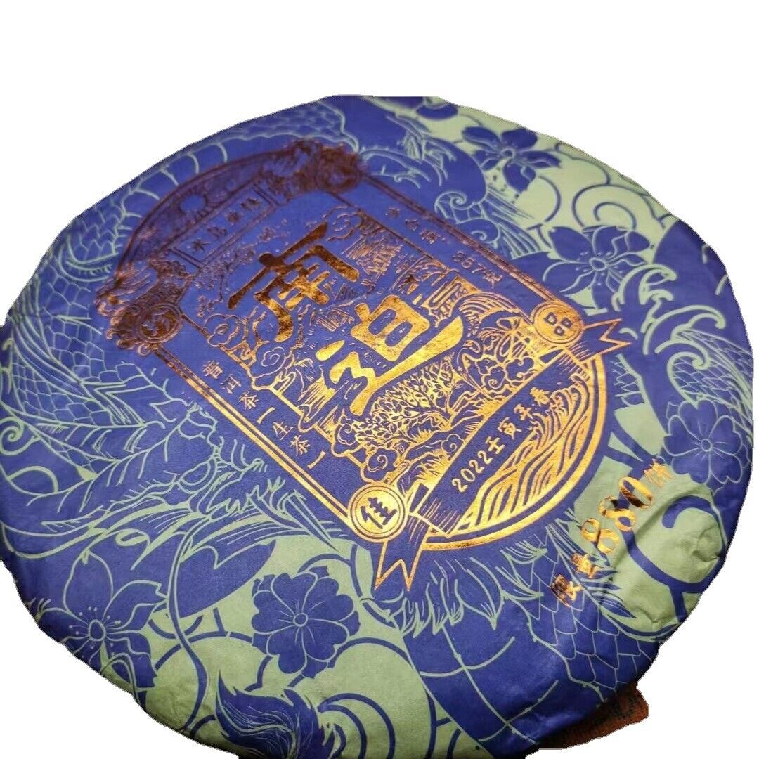 357g Yunnan Pu'er Tea 2022 Nanjiao Ancient First Spring Pu'er Raw Tea Cake Tea