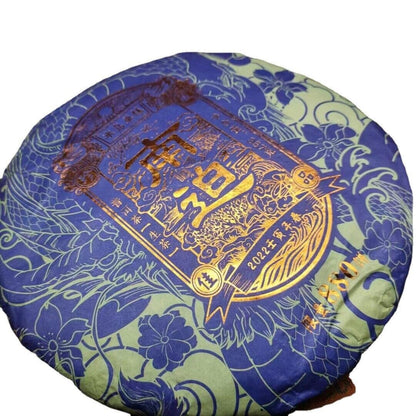 357g Yunnan Pu'er Tea 2022 Nanjiao Ancient First Spring Pu'er Raw Tea Cake Tea