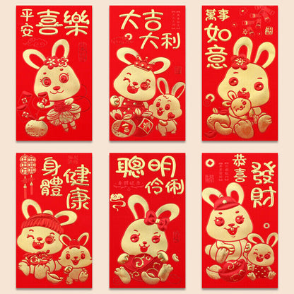 6pcs 2023 Chinese Year of Rabbit Red Envelope Spring Festival Money Packing Bags