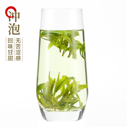 Premium Huangshan Maofeng GREEN TEA Chinese Yellow Mountain Mao Feng Tea 250g