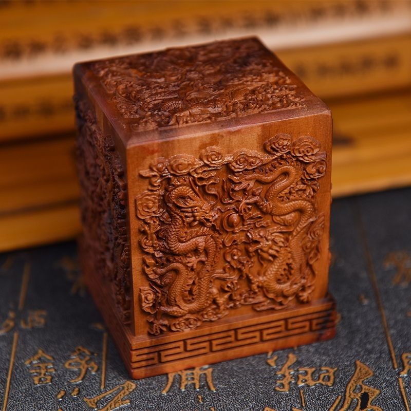 Thunderstruck Jujube Wood Taoist Seal Nine Dragons Carved Sanbao Seal