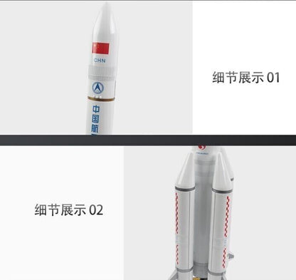 1:100 68CM China Long March CZ-5 Carrier Rocket Diecast Aerospace Model