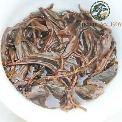 500g Ancient Tree Black Tea Loose Tea Yunnan Dianhong Tea