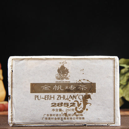2006 Golden Sail Old Ripe Pu Er Tea Jinfan Brick Tea 2852 Shu Puer Brick 250g