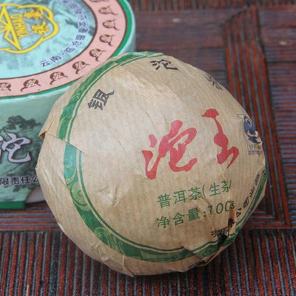 100g/Box Light Flavor Puerh Tea Thick Soup Delicious Good Smelling Leaf
