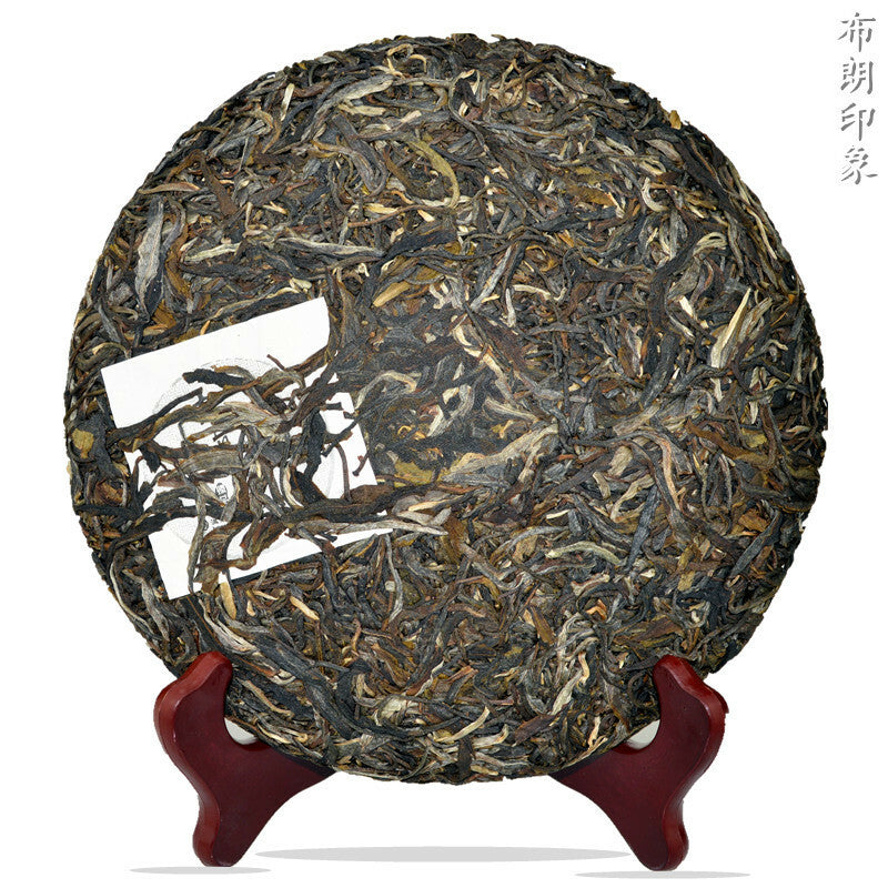 Aged Pu'er Cha Tea Pressed Tea Cake Green Tea Yunnan Organic Old Tree Puerh 357g