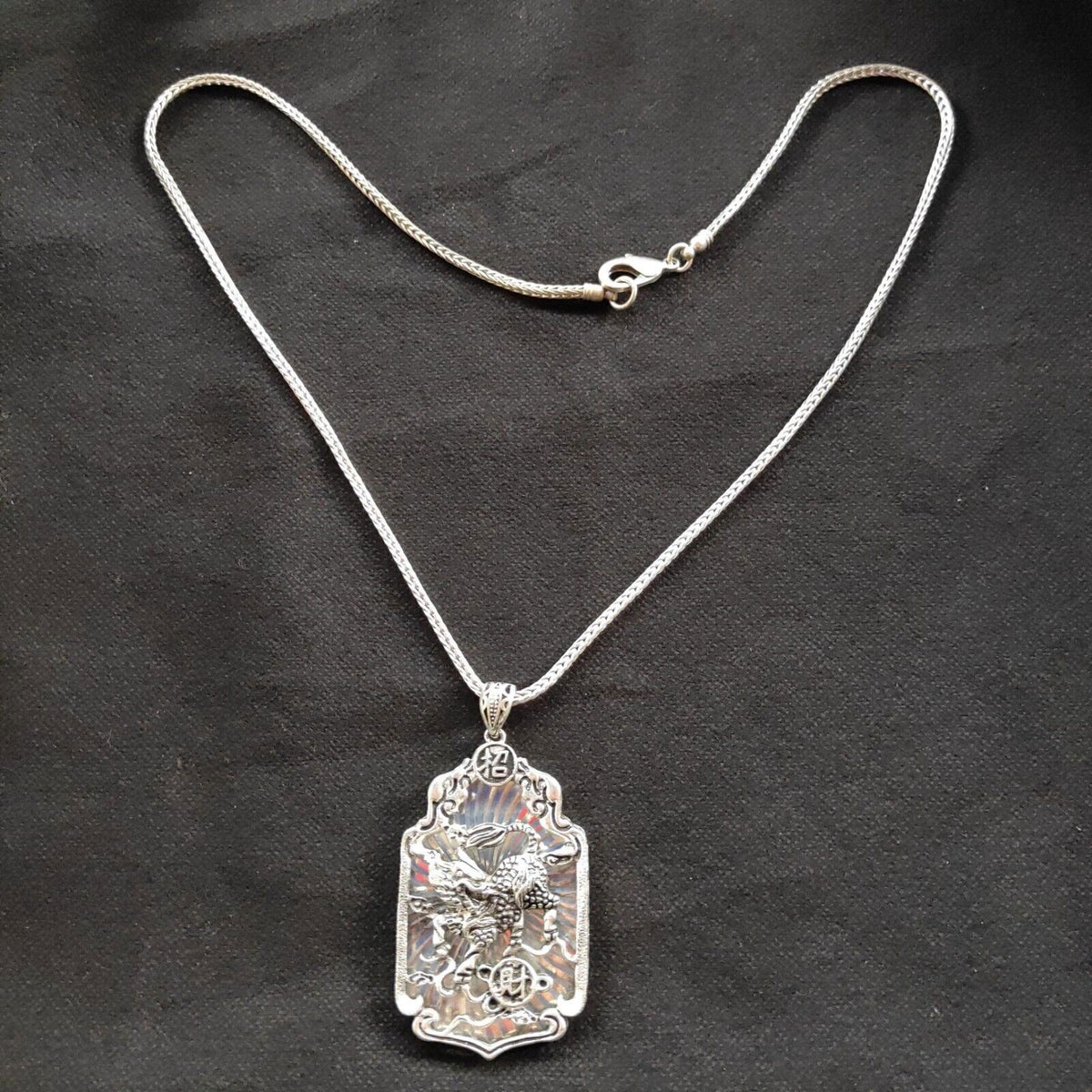 Copper Tibet Silver Carved Kylin Kirin Statue Hollow Out Necklace Pendant Amulet