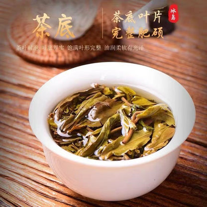 Pu'er Raw Tea Brick 200g Early Spring Pu'er Tea Cake Ancient Tree BingDao Puer