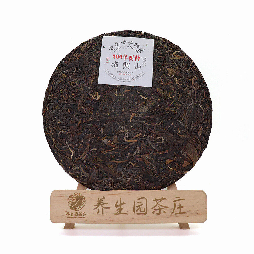 357g Yunnan Pu'er Tea Cake Early Spring Brown Mountain Seven Seeds Cake Raw Tea