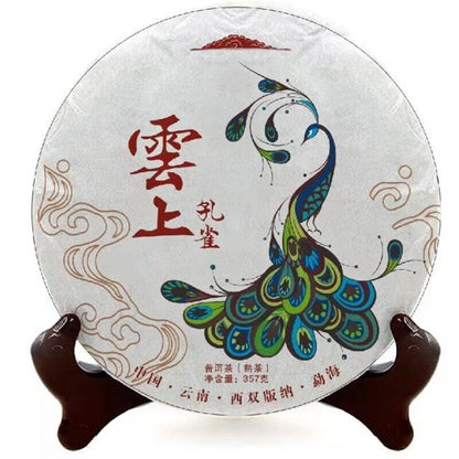 Yunnan Pu'er Tea Ripe Tea Peacock on Cloud Seven Seed Cake 357g/17.6oz