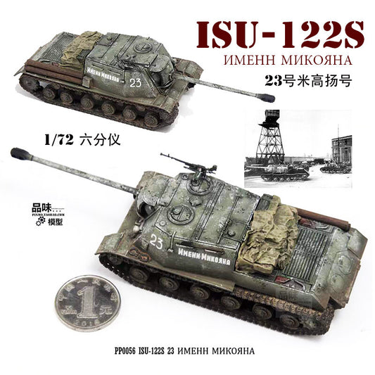 1/72 Soviet 122 tank destroyer ISU-122S Migoyan tank model