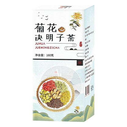 Chrysanthemum Cassia Seed Tea Bags, Chinese Eye Liver Tea Health Tea 160g