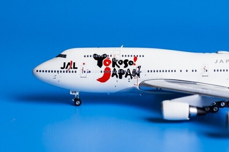1:400 Phoenix JAPAN AIRLINES BOEING 747-400 Passenger Airplane Diecast Model