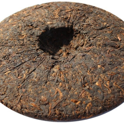 357g 60th Anniversary Palace Pu'er Tea Cake Tea Lao Banzhang Pu'er Ripe Tea
