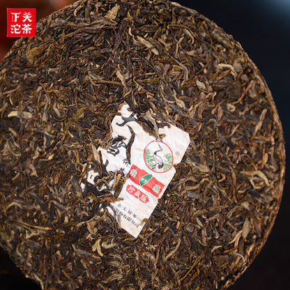 2017 Xiaguan FT Collection Big Snow Mountain Discus Puer Pu'er Raw Tea Cake 357g