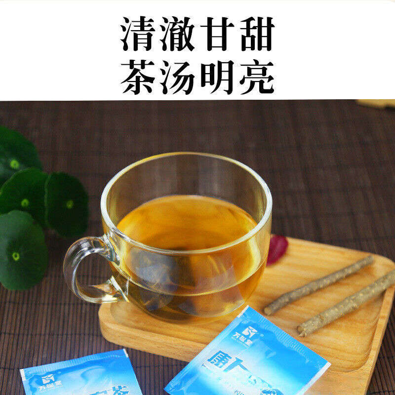 Kangfengning TeaGeoderma lucidumLeaf TeaChicory Gardenia Tea